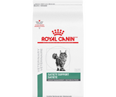 Royal Canin Veterinary Diet - Satiety Support Weight Management Dry Cat Food-Southern Agriculture