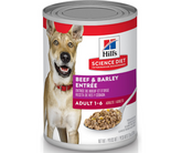 Hill's Science Diet - All Breeds, Adult Dog Beef & Barley Entree Canned Dog Food-Southern Agriculture