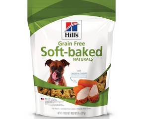 Hill's Grain Free - Soft-Baked Naturals Chicken & Carrots. Dog Treats.-Southern Agriculture