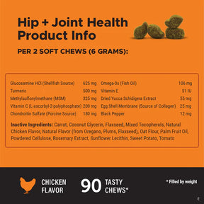 Pet Honesty - Hip + Joint Health Chicken Tasty Chews For Dogs