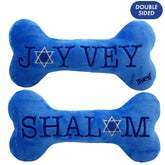 Huxley & Kent - Lulubelles Joy Vey/Shalom Bone Embroidered Double Sided