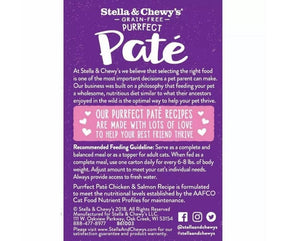 Stella & Chewy's - Chicken & Salmon Medley Paté. Cat Food.-Southern Agriculture