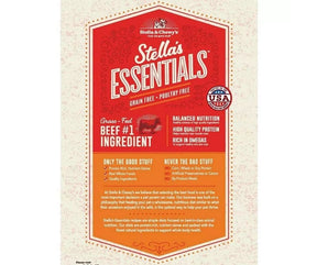 Stella & Chewy's - Stella Essentials High Plains Red Recipe with Grass-Fed Beef Dry Dog Food-Southern Agriculture