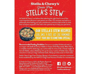 Stella & Chewy's - Stella's Stew Cage-Free Chicken Stew-Southern Agriculture