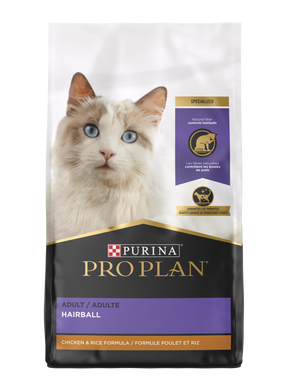 Purina Pro Plan Focus - All Breeds, Adult Cat Hairball Management Chicken & Rice Recipe Dry Cat Food-Southern Agriculture