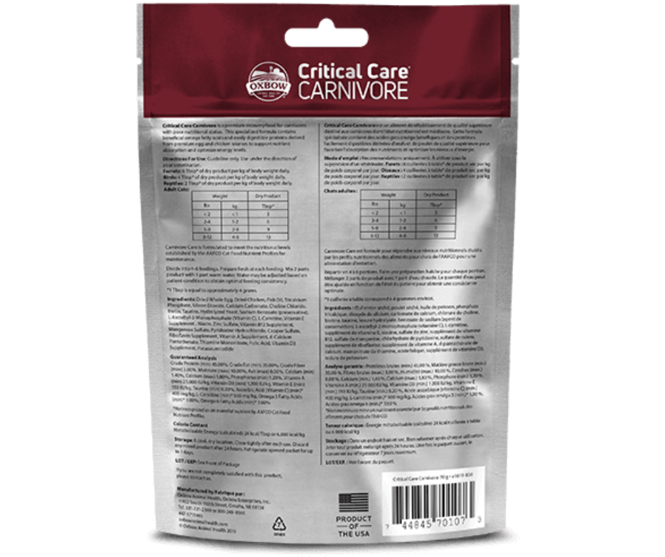 Oxbow Critical Care - Carnivore 70 gm-Southern Agriculture
