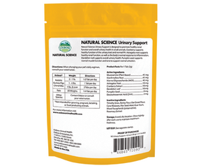 Oxbow Natural Science Urinary Support-Southern Agriculture
