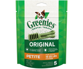 Greenies - Petite Dental. Dog Treats.-Southern Agriculture
