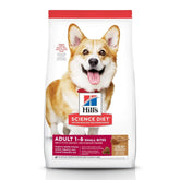 Hill's Science Diet - Adult Small Bites Lamb Meal & Brown Rice Recipe Dry Dog Food 33 lb-Southern Agriculture
