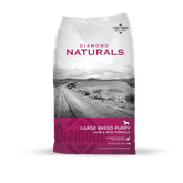 Diamond Naturals - Large Breed Puppy Lamb & Rice Formula Dry Dog Food-Southern Agriculture