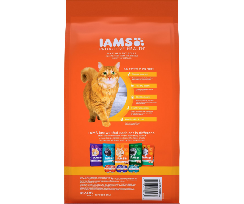 Iams Proactive Health - All Breeds, Adult Cat Healthy Adult with Chicken Recipe Dry Cat Food-Southern Agriculture