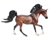 Breyer Mahogany Bay Arabian