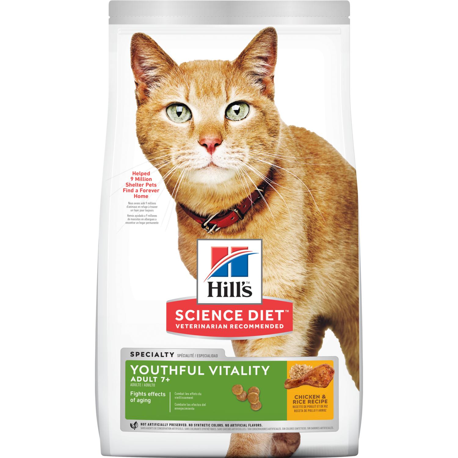 Hill s Science Diet Kitten No Corn Wheat Or Soy Dry Cat