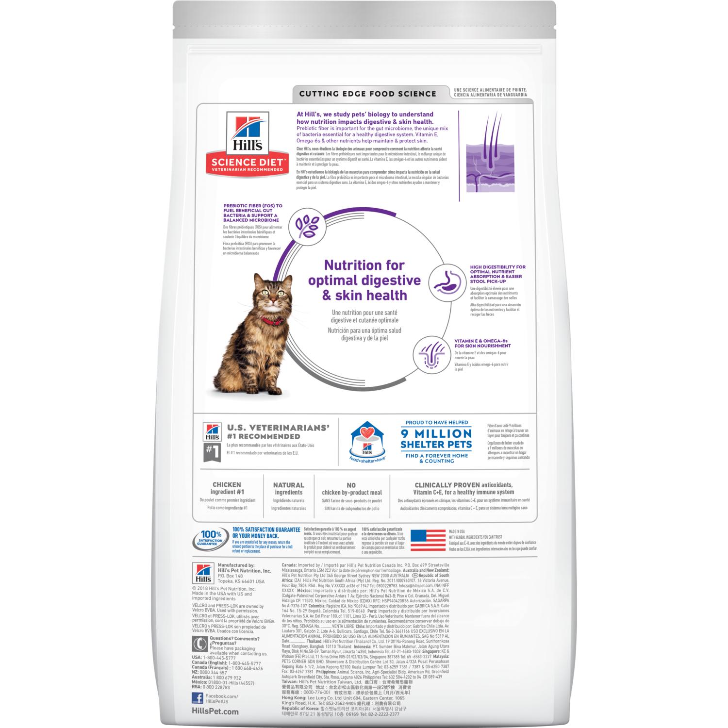 Hill's Science Diet - Adult Sensitive Stomach & Skin Dry Cat Food-Southern Agriculture